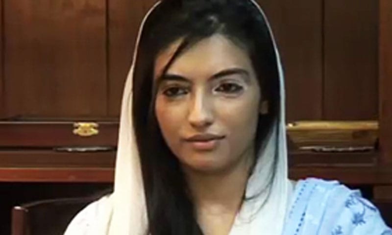 Asifa Bhutto's post moved the followers of Shaheed Bibi