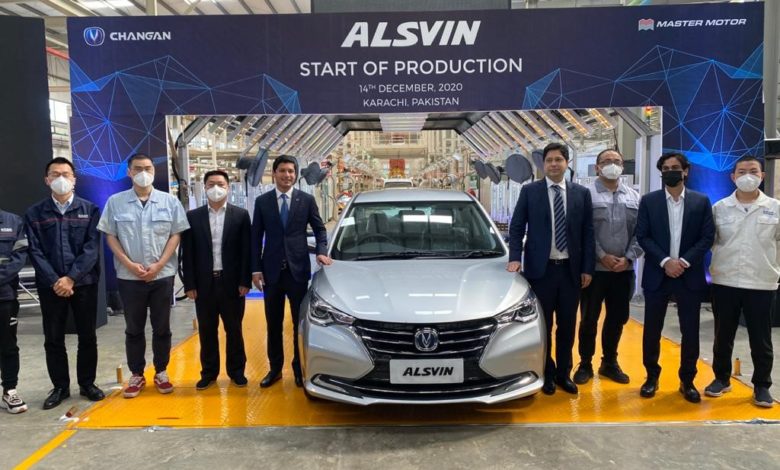 Changan Motors Limited started production of Alsvin