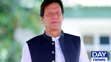 PM Addressed the ceremony of the university in Chakwal