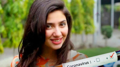 Mahira Khan gets Coronavirus