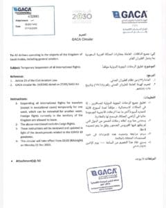 The notification to suspend Saudian flights