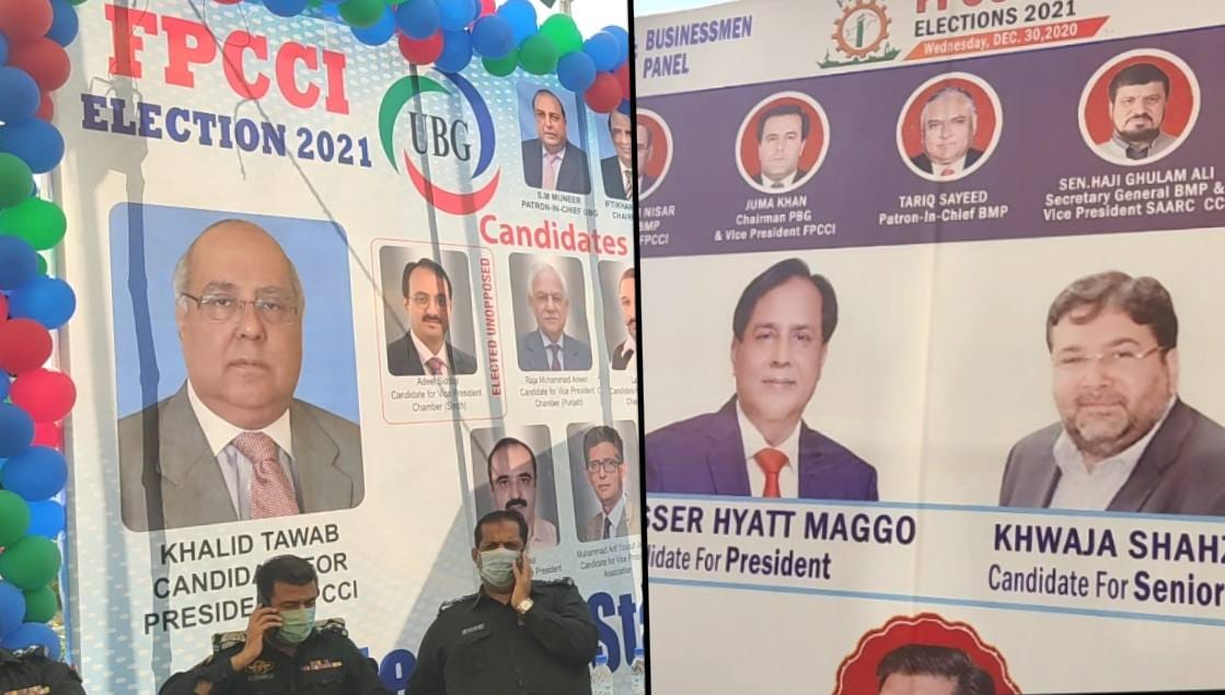 The FPCCI's annual election for 2021 has begun