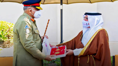 General Qamar Javed Bajwa Receives Bahrain’s top military award