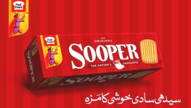 Pakistan’s favorite cookie Peek Freans Sooper gets a fresh look