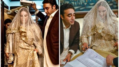 Bakhtawar Bhutto Zardari and Mahmood Chaudhry's Reception is likely to take place in Peshawar