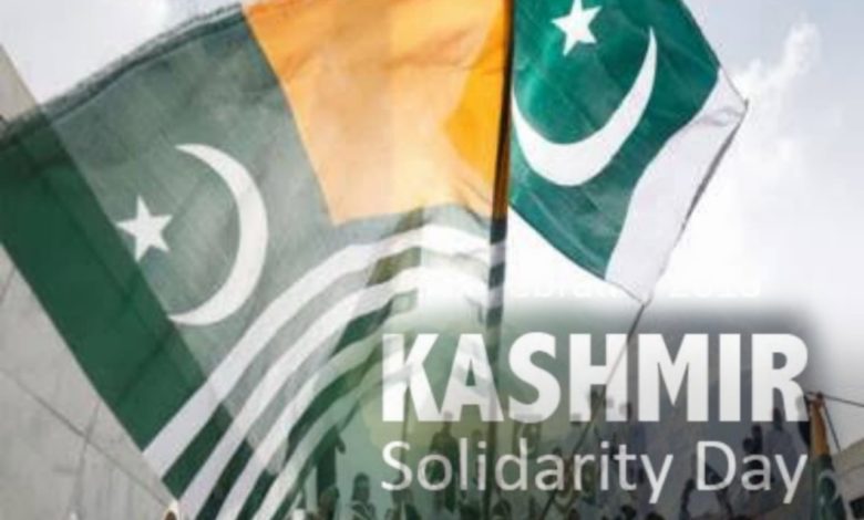 Kashmir Solidarity Day: Sindh government announced holiday on 5th Feb