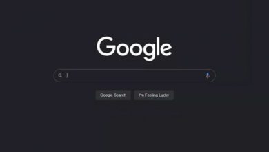 Google Tests the Dark Mode SERP for Desktop