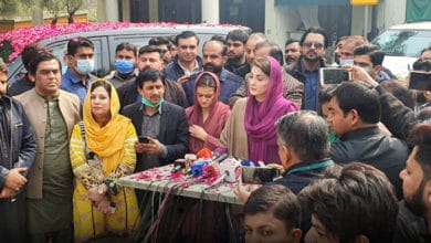 The entire judicial system is being pushed to save the incompetent, Maryam Nawaz