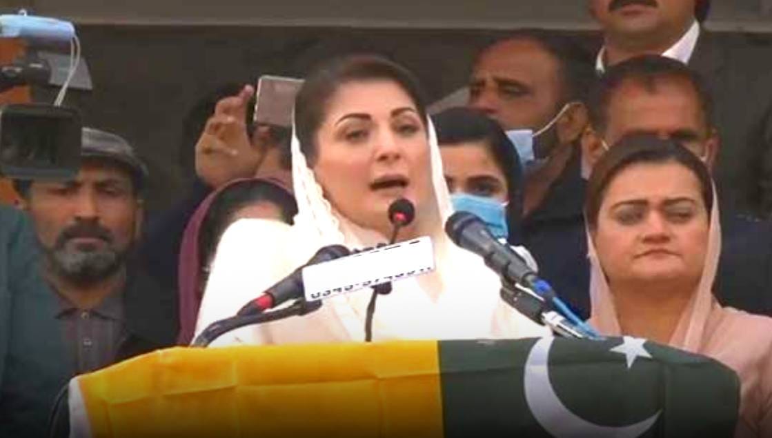 Maryam Nawaz Lashes out at Imran Khan