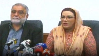 Firdous Ashiq Awan: "PTI is the guardian of farmers' rights"