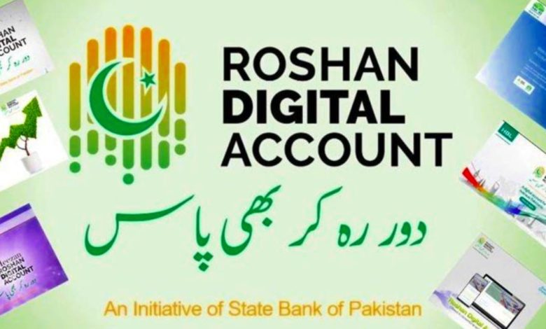 Govt to provide hassle-free Roshan Digital Accounts