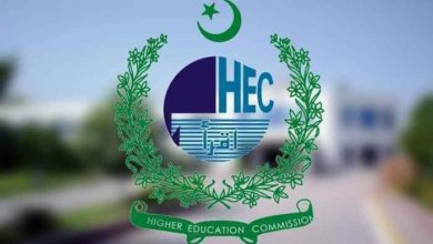 HEC to allow foreign scholarships for Balochistan's students