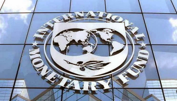 Pakistan Banks’ Association Commends Government’s Efforts After IMF Deal