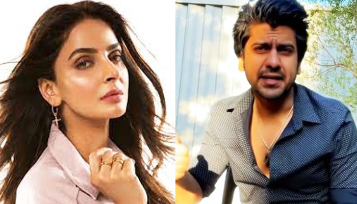 Saba Qamar calls off marriage with Azeem Khan due to 'personal reasons'