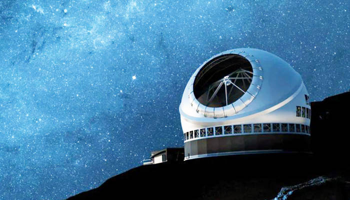 Space Observatory Center is established in Islamabad