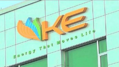 KE remains committed to industries, rejects exaggerated claims issued in Press