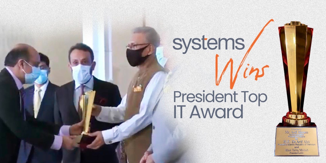 Systems Limited wins Lahore Chamber of Commerce & Industry IT Award