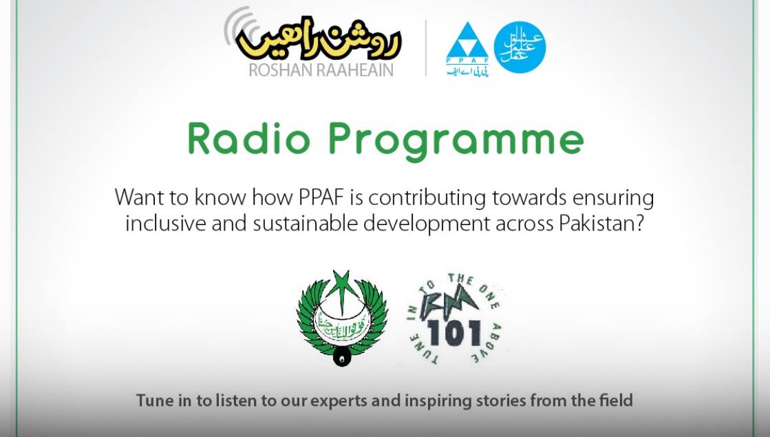 PPAF radio series to be broadcast from over 30 stations of Radio Pakistan