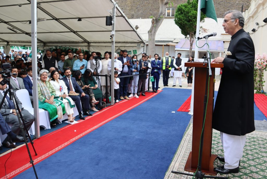 Pakistan High Commissioner to the UK, Moazzam Ahmad Khan addressing at the Independence Day of Pakistan. Officers of the High Commission reading out messages of the President and Prime Minister of Pakistan