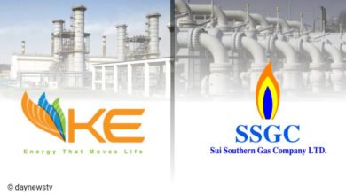 Gas supply to KE from SSGC will be disturbed between 14th to 17th Sep due to dry docking