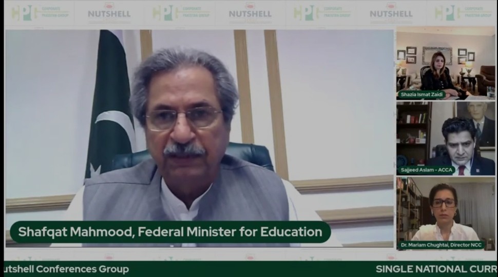 Online Conference discuss need of Single National Curriculum