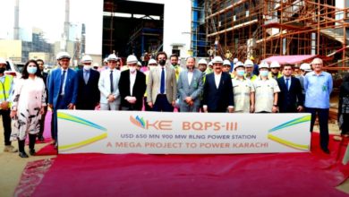 Minister for Industries and Production visits KE's Bin Qasim Power Station 3
