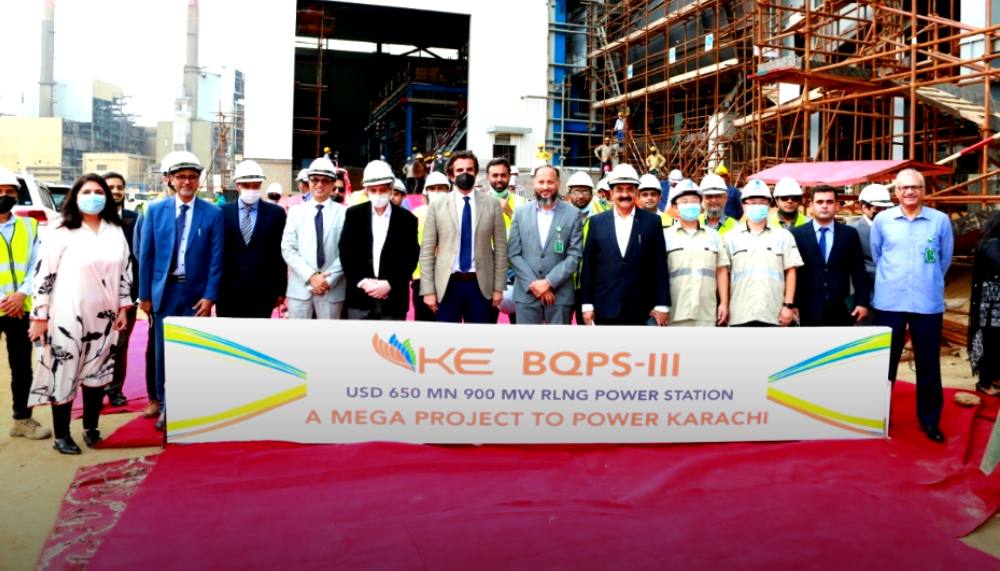 Minister for Industries and Production visits KE's Bin Qasim Power Station 3