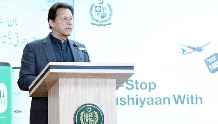 PM inaugurates Sohni Dharti Remittance Program