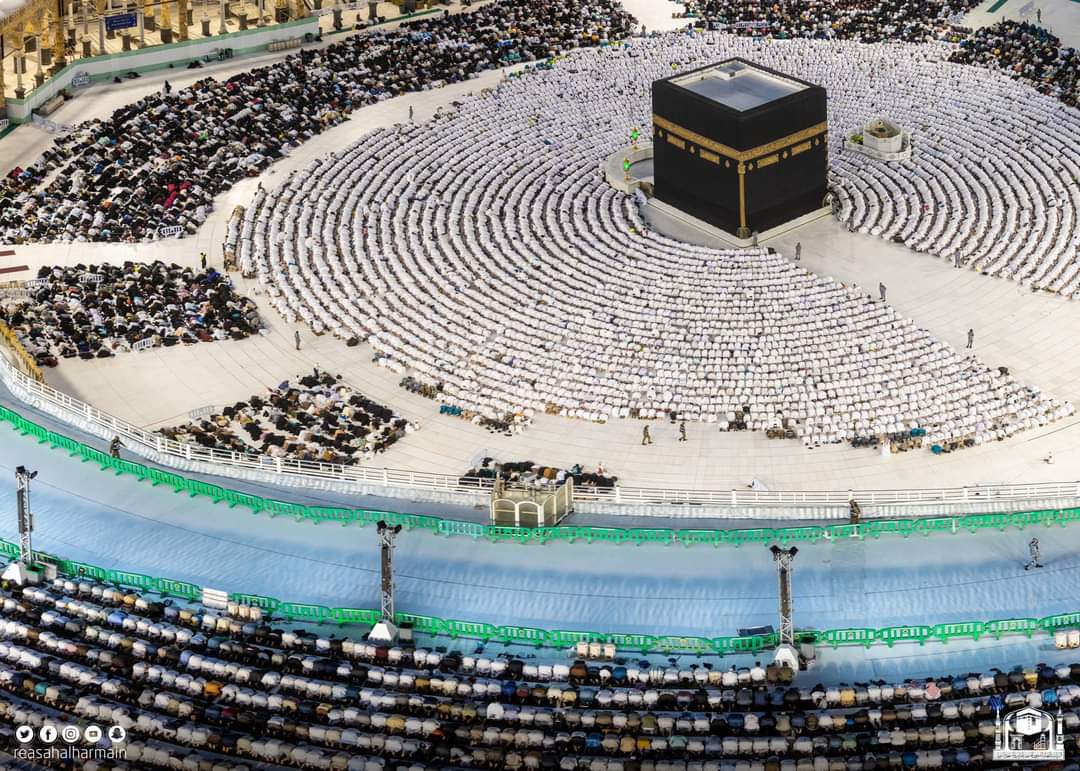 Masjid Al Haram