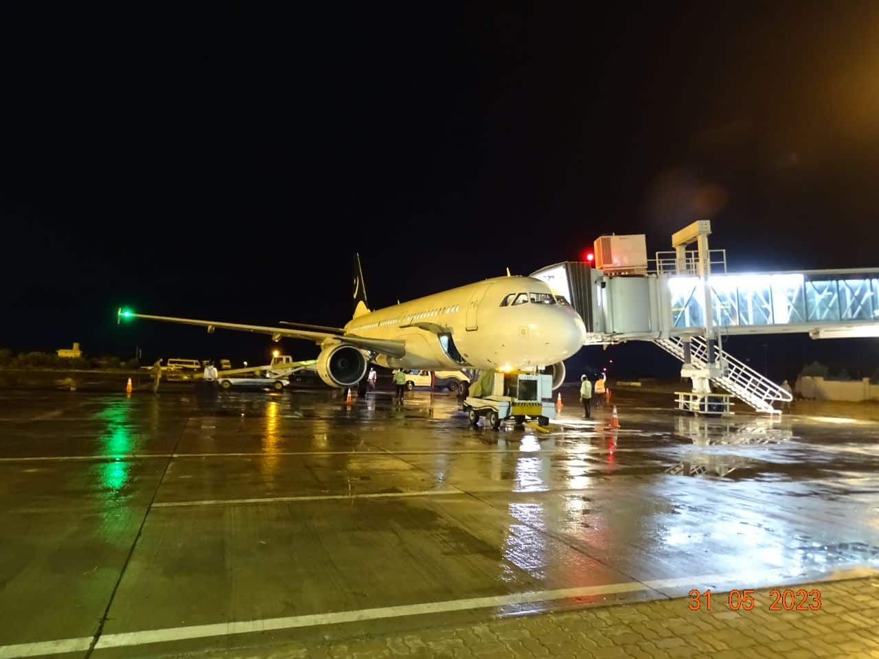 Quetta International Airport