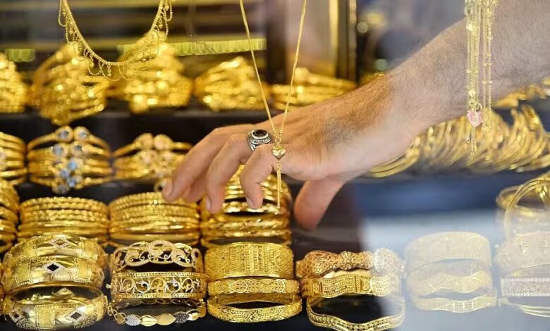 Gold Price in Pakistan Hits Record High After Rs. 300 Increase