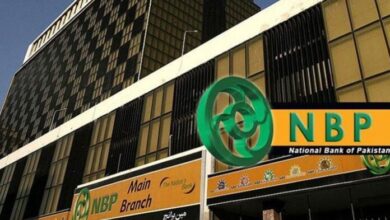 NBP Reports 96.8 Billion PKR Total Income, 6.6% Growth in Assets