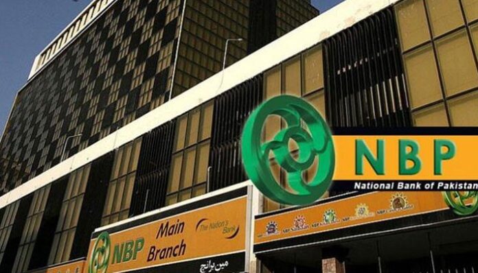 NBP Reports 96.8 Billion PKR Total Income, 6.6% Growth in Assets