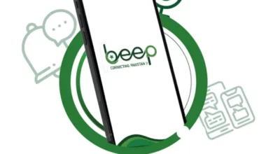 Pakistan to Unveil 'Beep Pakistan' Messaging App for Govt