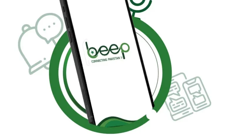 Pakistan to Unveil 'Beep Pakistan' Messaging App for Govt