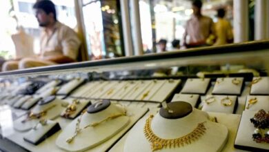 Gold Prices in Pakistan Decline After Three-Day Increase