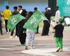 Kids celebrating national day - Image via Social Media