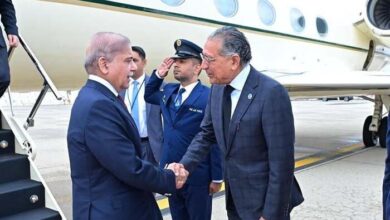 PM Shehbaz Sharif Arrives in New York for UNGA Session