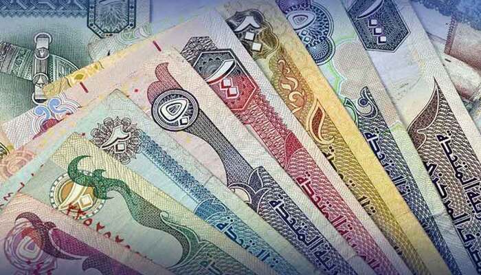 Pakistani Rupee Strengthens Slightly Against US Dollar