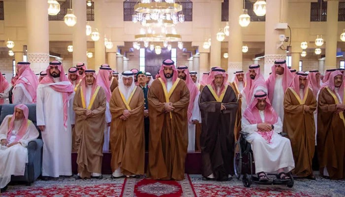 Princess Latifa bint Abdulaziz’s Funeral Held in Riyadh