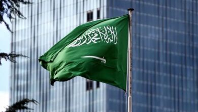 Saudi Arabia Celebrates 94th National Day