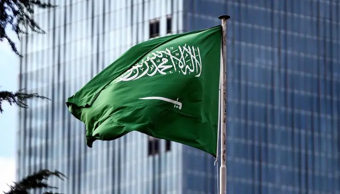 Saudi Arabia Celebrates 94th National Day