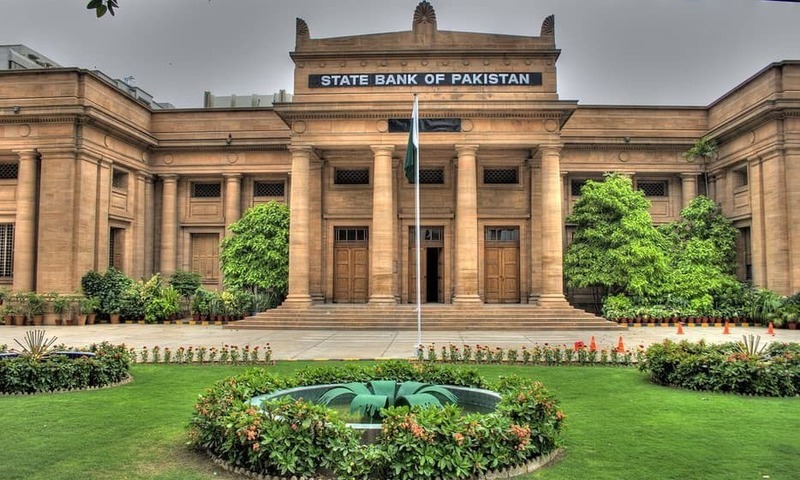 State Bank of Pakistan Announces Results of Banknote Design Art Competition