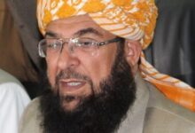 JUI-F Declares No Support for Justice Qazi Faez Isa