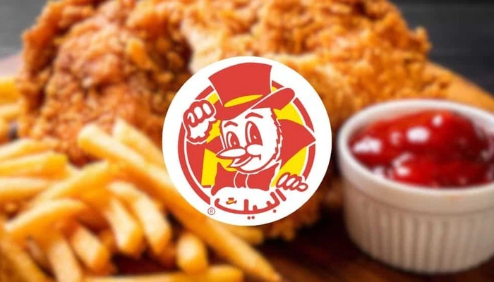 Saudi Fast Food Giant AlBaik Moves to Enter Pakistani Market