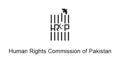 Concerns Emerge as HRCP Critiques the 26th Amendment