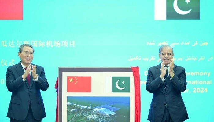 PM Shehbaz Sharif Inaugurates Gwadar International Airport, Chinese Premier Li Qiang Visits