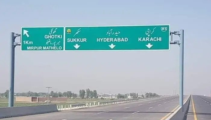 Karachi to Sukkur Motorway: New M6 Route to Boost Connectivity