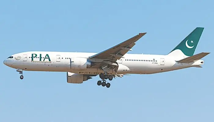 PIA's Final Auction Set for October 30 After Initial Delays