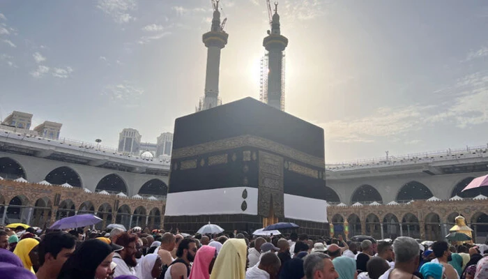 Banks to Remain Open on Weekend for Hajj Applications